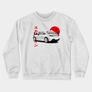 Toyota GR 86 2021 Crewneck Sweatshirt